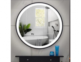 Ogledalo Iron Black Light FI70