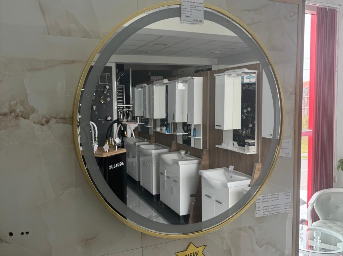 Ogledalo Iron Gold Light FI70